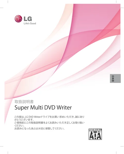 lg GH24NS95.AXJA1HI